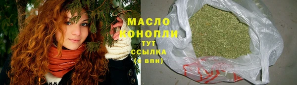 сатива Баксан