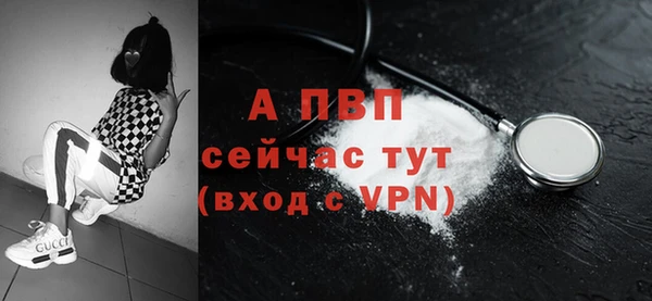 крисы Лиски