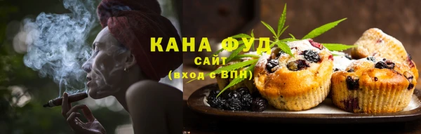 сатива Баксан
