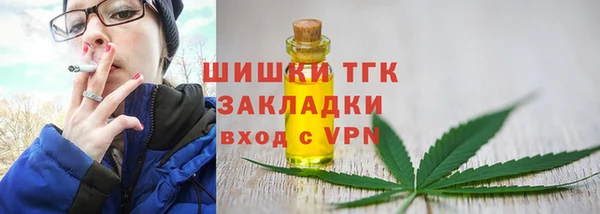 МДМА Белоозёрский