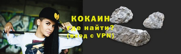 сатива Баксан