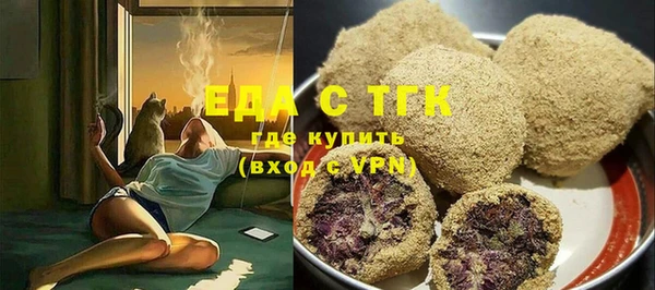 сатива Баксан