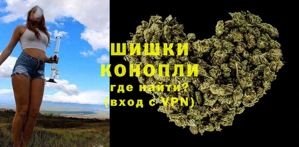 амф Беломорск