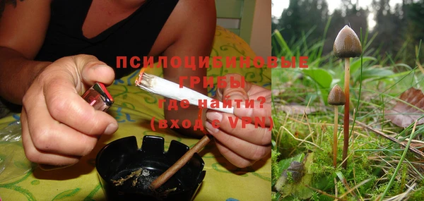 ALPHA-PVP Балабаново