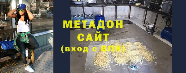молекула духа Балахна