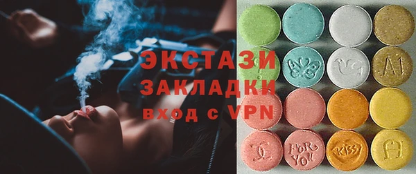 сатива Баксан