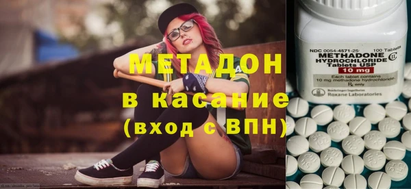 сатива Баксан