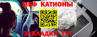 бошки Гагарин
