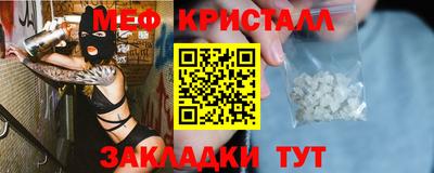 бошки Гагарин