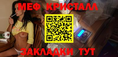 бошки Гагарин
