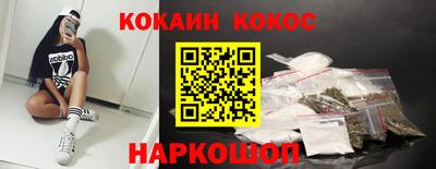 бошки Гагарин