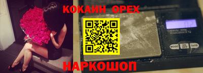 мдма Гай