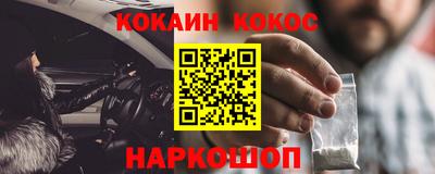 бошки Гагарин