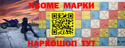 мдма Гай