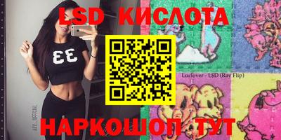 бошки Гагарин