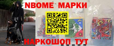 бошки Гагарин