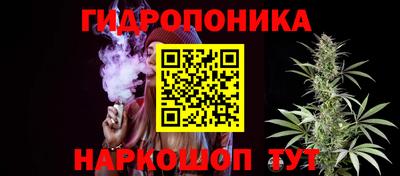 мдма Гай