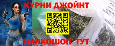 бошки Гагарин