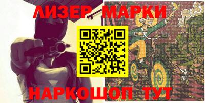 бошки Гагарин