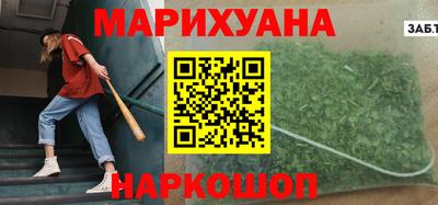 бошки Гагарин