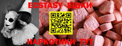 бошки Гагарин
