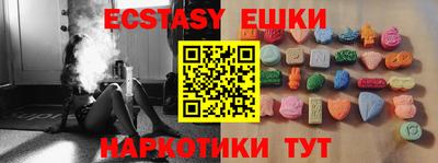 бошки Гагарин