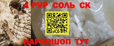 бошки Гагарин