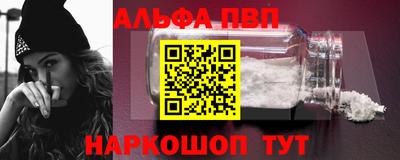 соль курить ск Коломна