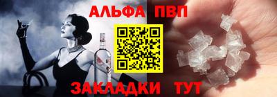 мдма Гай