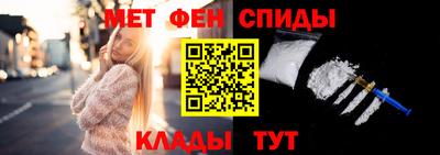 мдма Гай