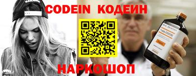 соль ск Когалым
