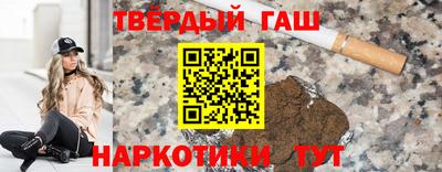 мяу мяу кристалл Гатчина