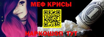 кристаллы Ковров