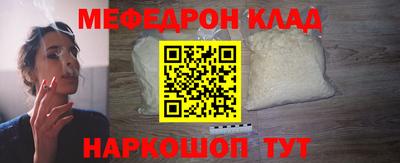 мдма Гай