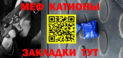 мдма Гай