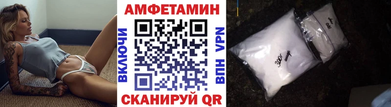 МЕТАМФЕТАМИН винт  Ногинск 