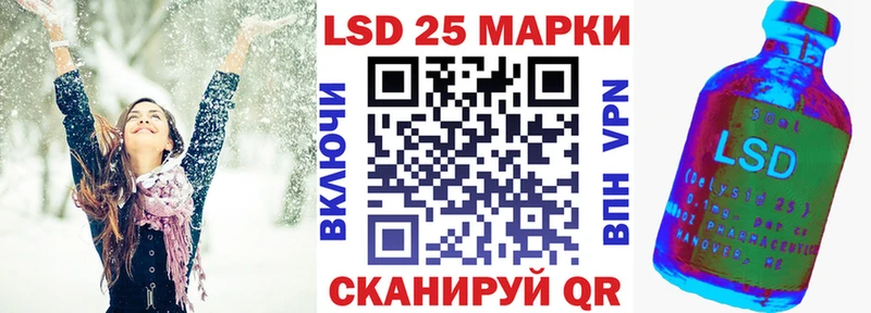 купить наркоту  Ногинск  Марки NBOMe 1,8мг 